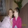 POMOC DLA ANI